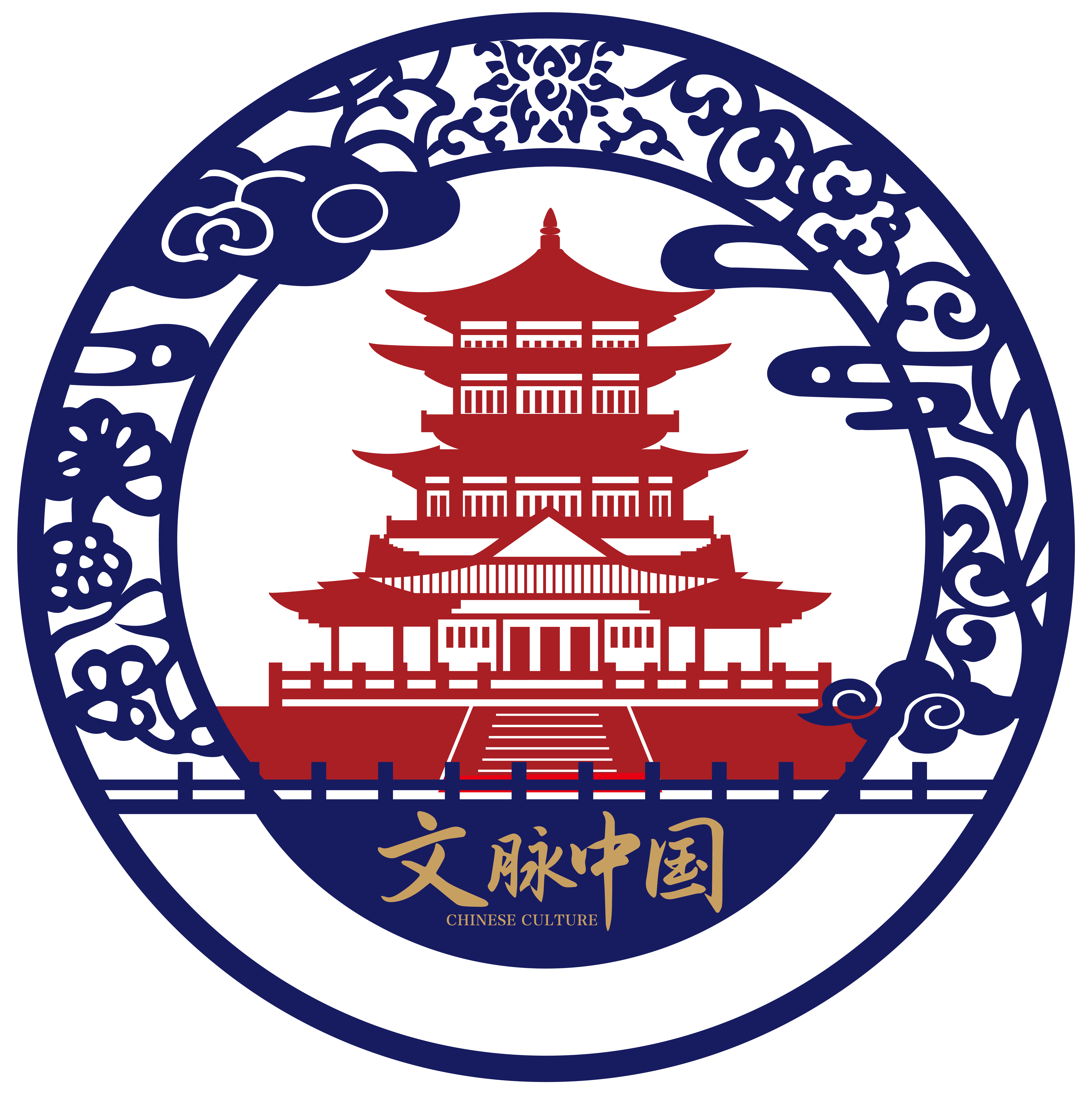 文脉中国